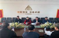 房地局領(lǐng)導蒞臨西城家園小區慰問(wèn)指導工作