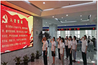 長(cháng)房嘉瑞物業(yè)分公司組織開(kāi)展“凝心聚力齊奮進(jìn) 初心如磐向未來(lái)”暨“三學(xué)三比三看”主題動(dòng)黨日系列活動(dòng)